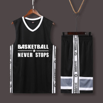 Basketball Suit Suit Men And Women Custom Print Number Jersey Teen Team Clothing Vests Training Students Competition Basketball Clothes