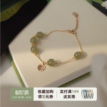 AMO Gentle Temperament and Tian Yuzhu Handchain Women in Small crowdsourced design High sense 2022 New bestie gift