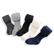 Comfortable boneless ball thread pantyhose autumn girls cotton cotton pure color navy blue knitted foot