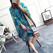 Double-sided oversized ethnic shawl Scarf cape shawl jacket female autumn and winter thickened shawl Ladies winter cloak