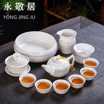 Exquisite tea set Household honeycomb hollow whole set Ceramic Gongfu tea set Teapot Teacup cover bowl High-grade simple