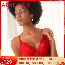 Adore Special Cabinet Wedding Celebration This Year Red Honeymoon Period 3 4 Thick Cups Coalage Bra AM112431