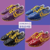 Martial arts practice shoes martial arts shoes men summer Tai Chi sports shoes beef tendons leather childrens martial arts competition shoes women