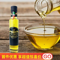 Italian original clothing imported Leits Artrux black truffle Olive Oil 250g Black Truffle Oil Seasoned Oil