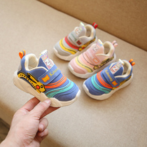 Caterpillar children trendy shoes boys and girls children shoes baby shoes breathable 2020 Autumn sneakers 1-5 years old 3