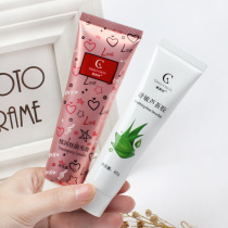 Grens hair removal cream aloe vera gel combination mild and fast men and women full body limbs arms armpits leg hair