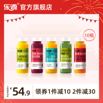 (Recommended by) Leyuan Yipai fruit juice Kiwi juice sea buckthorn juice berry juice drink 255ml * 10 bottles