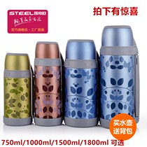 Stiou stainless steel insulation pot household insulation cup Mens and womens outdoor large capacity car travel kettle warm pot bottle