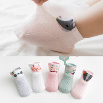 One month baby socks full moon just born summer thin summer Baby Baby Baby 2021 New