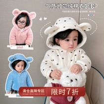 Chen Tai pig L Mom Baby Temperament Light Core Suede Cotton Clot Jacket 2021 Winter Children Plus Suede Warm And Hat Jacket