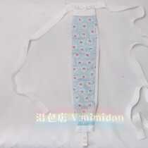 Along the color shop-Mimi egg-h103 fresh campus glue sanitary belt menstrual belt menstrual pants