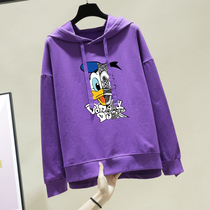 2021 new large size womens spring and autumn coat 200kg fat girl Korean style bf belly cover sweatshirt women trendy