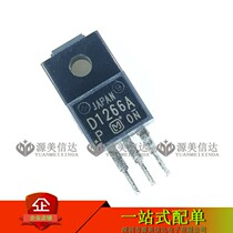 D1266A 2SD1266A 2SD1266A-P 3A 80V new original transistor power