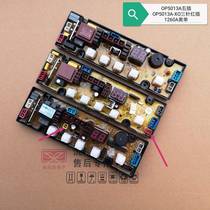 Motherboard of duckling washing machine JY5013-X0-S HF-BDL507-1 XQB55-1260A