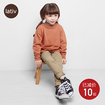 Lativ clothes childrens cotton leggings long pants elasticated slacks autumn and winter pants in the big childrens wear