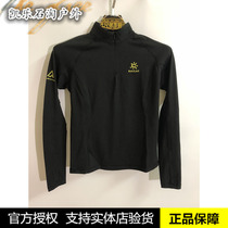 Special KAILAS KAILAS KG420057 womens fantasy half-breasted warm top KG430057 mens warm pants