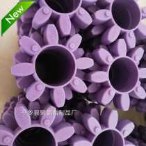 Imported raw materials ROTEX38 42 48 55GR star coupling cushion plum blossom elastic ring spot