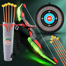 Children Bow Arrows Toy Boys Shooting Archery Combination Starter Suit Toddlers 3 Years 5 Plastic Suction Cups Home Sports