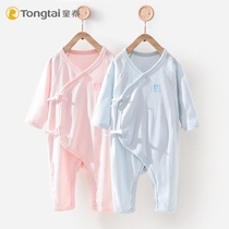 Baby Baby Connected Clothes Baby Summer Pure Cotton Net Eye Breakthrough All Cotton Hardware Clothes Crowdclothes