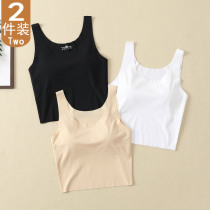 2021 Summer Beauty Back No Mark Ice Silk Lady Smear Vest With Chest Cushion No Steel Ring Anti-Walk Light Beating Bottom Small Harnesses
