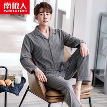 South Pole Sleeping Clothes Mens Spring Autumn Season Long Sleeves Pure Cotton Autumn Winter Style Men Loose up Code All cotton Home Residence Suit Suit