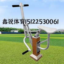 Outdoor Park community square rib wood combination outdoor fitness equipment health riding machine plastic wood fitness path factory