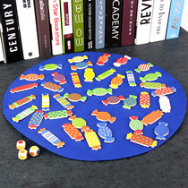 Childrens puzzle double interactive candy shape matching Thinking concentration training Table game Parent-child toy