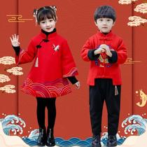 New Years Day Childrens Performance Costs 7-year-old Boys and Womens Tang Dress Kindergarten Performance Clothes Chinese Style New Years Dress 6