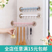 Creative family kitchen home household Daily necessities practical toilet appliances department store household gadgets
