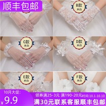 Bride short wedding gloves new wedding lace short gloves women thin white wedding gloves lace