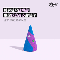 Rever leuo bath bar unicorn bubble bath oil bath bath bath salt mild clean skin rejuvenation