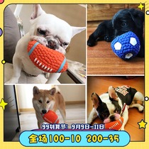 Dog Toys Ite Sound Toy Ball Teddy Puppies Golden Hair Medium Large Dog Puppies Grinding-resistant Interactive Ball