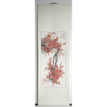 Yushan Painting School Yushan Painting Academy left old works on paper Zhuo Guan Qunfang Hanging Scroll Original Chinese Painting authentic gift collection