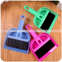 Mini computer broom dustpan set keyboard brush cleaning brush small broom cleaning sweep department store wholesale