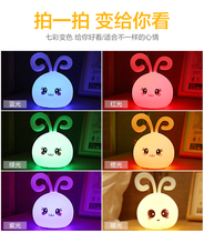 State life INS creative cute rabbit night light LED silicone charging light Colorful birthday holiday gift ornaments