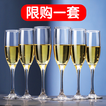 European transparent glass champagne glass goblet wine glass wine glass cocktail glass bubble Cup flute Cup
