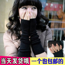 Winter long style gloves female winter and half finger half a cut finger for mens warm arm jacket student knit sleeves riding