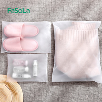 Portable travel storage bag luggage luggage clothing shoes bag cosmetics underwear waterproof travel distribution bag