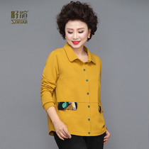 Seed Xuan middle-aged womens clothing top spring and autumn long-sleeved shirt 2020 new T-shirt mother spring jacket