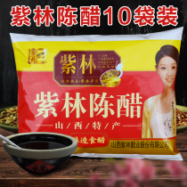 Shanxi old vinegar Shanxi Zilin old vinegar 300ml * 10 bags of vinegar seasoning cool vinegar