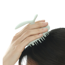 Japanese Hair Shampoo Shampoo brush adult head scalp massager soft anti-itching adult shampoo comb round