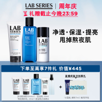 LAB SERIES Youth Muscle Energy Set Mens special hydrating cleansing milk