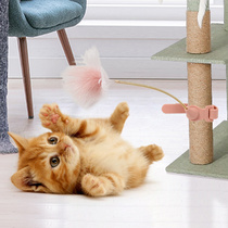 Cat kick tease cat stick tie neck cat toy kitten cat supplies Bell feather lazy person bite self-resistant artifact