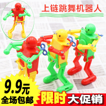 Childrens Day childrens kindergarten opening small gifts wholesale birthday gifts creative gifts for primary school students prizes toys