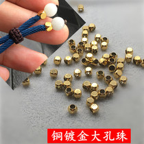 Copper vacuum plating 18K gold square beads necklace hand rope finishing buckle large hole partition beads DIY hand rope accessories