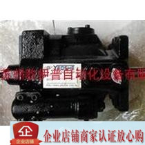10HP-4P Motor 3-phasE Horizontal oil pump motor SAN YOU pump with V38A3R10X oil pump