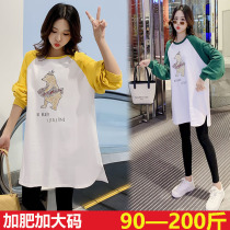 2020 Fat Mm Pregnant Woman Spring Suit Plus Fattening Overweight 200 catty Loose Blouses Jersey Underpants Two Sets