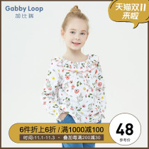 Gabriel childrens clothing autumn new girl long sleeve cotton printed shirt