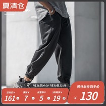 BD POWER UP sweatpants mens fashion brand knitting trend shut-up all-match sports pants mens loose drawstring drawstring