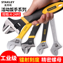 Stanley Active Wrench Large Opening Live Wrench Tool Large Industrial 8 10 12 Multi-function Small